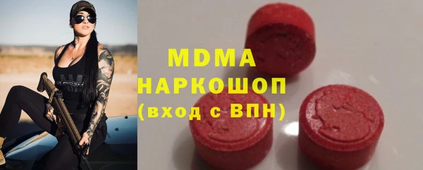 гашиш Богданович