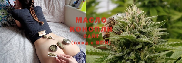 MDMA Premium VHQ Богородск